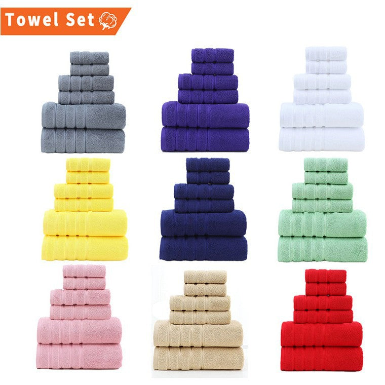 Bath Towel Suit Pure Cotton Home Bath